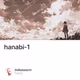 hanabi-1