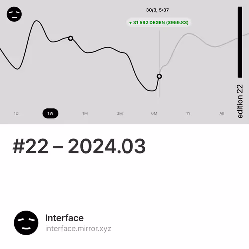 #22 – 2024.03