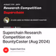 Superchain Research Competition on BountyCaster (Aug 2024)