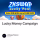 Lucky Money Campaign