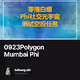 0923Polygon Mumbai Phi