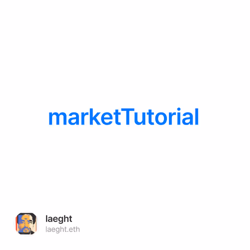 marketTutorial