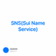 SNS(Sui Name Service)