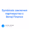 Symbiosis    Benqi Finance V2