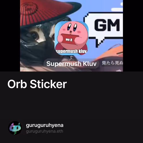 Orb Sticker