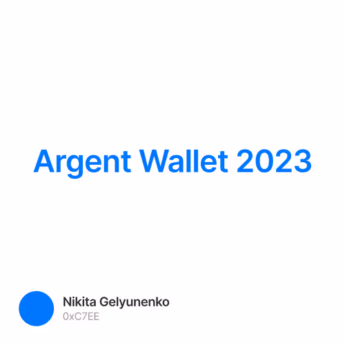 Argent Wallet 2023
