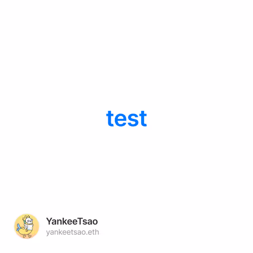 test