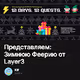 Представляем: Зимнюю Феерию от Layer3