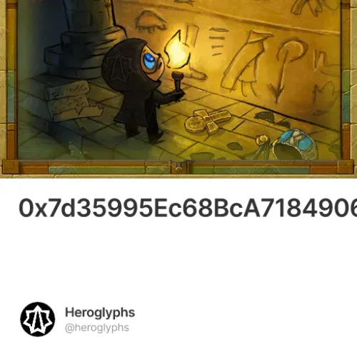 Heroglyphs - Phase 2