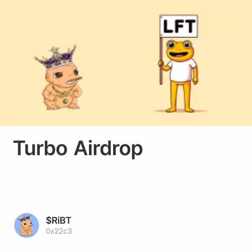 Turbo Airdrop