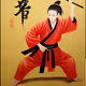 Kunfu Arts