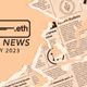 NFT JULY (ESP)