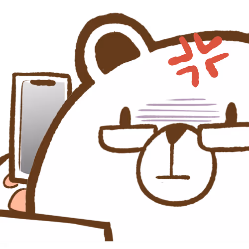 Bioice Bear Mode OverPower