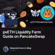 pxETH Liquidity Farm Guide on PancakeSwap