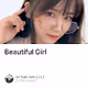 Beautiful Girl - U9HIoFO42B
