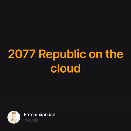 2077 Republic on the cloud
