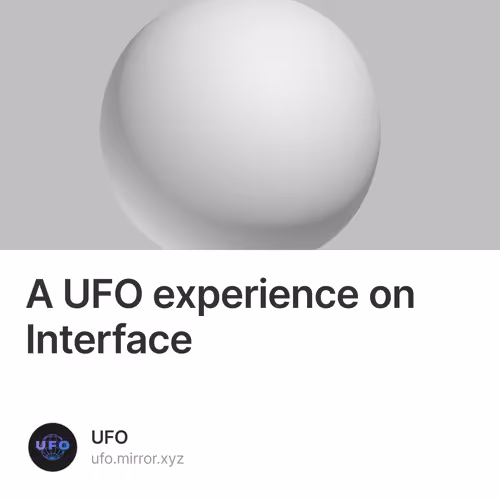 A UFO experience on Interface