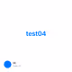 test04