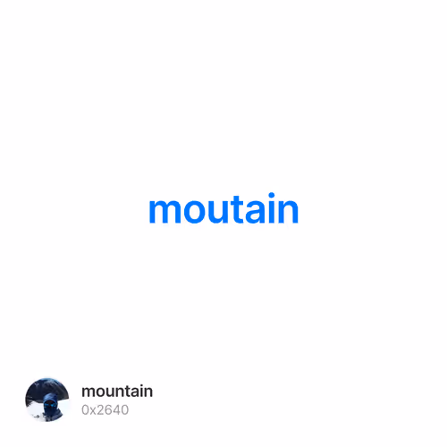 moutain