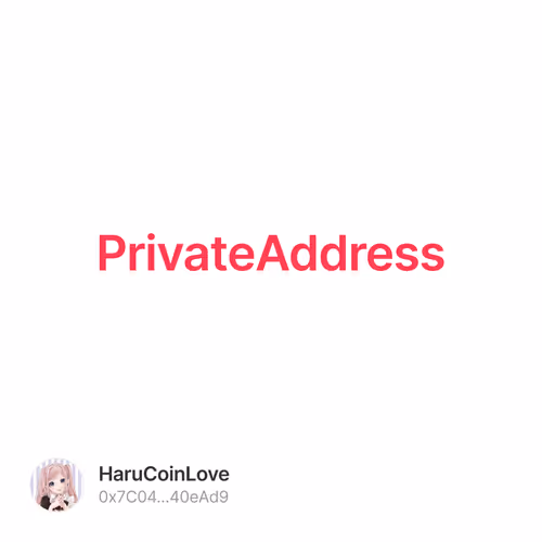ニーモニックをPrivateAddressに変換する
