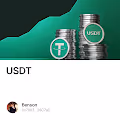  USDT