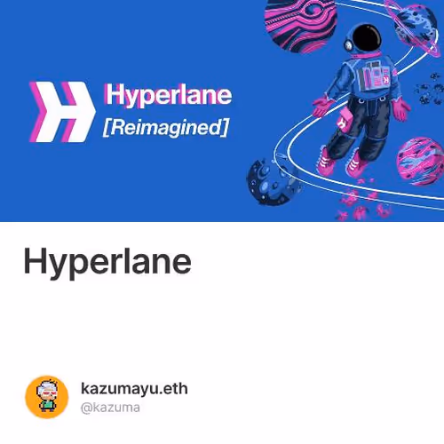 Hyperlane
