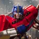 Optimism Prime
