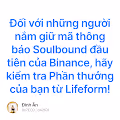 Đối với những người nắm giữ mã thông báo Soulbound đầu tiên của Binance, hãy kiểm tra Phần