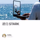 递归 STARK