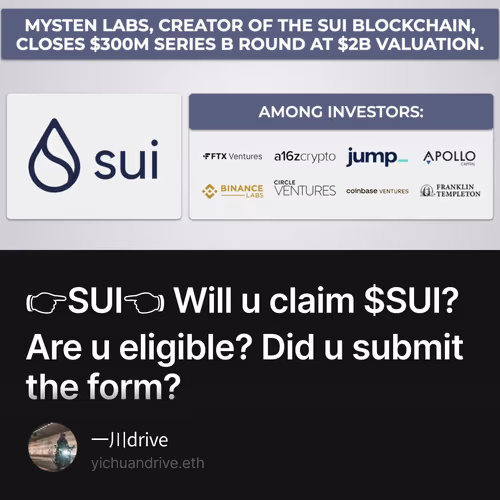 👉SUI👈 Will u claim $SUI? Are u eligible? Did u submit the form?