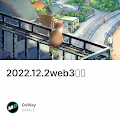 2022.12.2web3日记