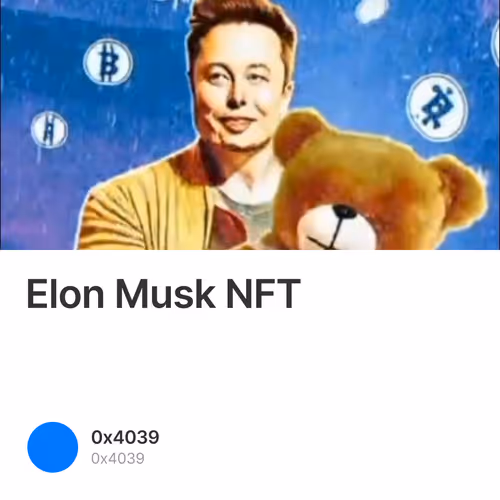 Elon Musk NFT