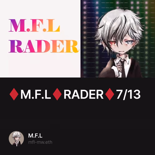 ♦️M.F.L♦️RADER♦️7/13