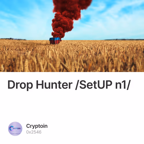 Drop Hunter /SetUP n1/