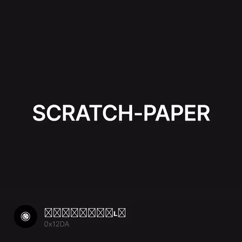 SCRATCH-PAPER