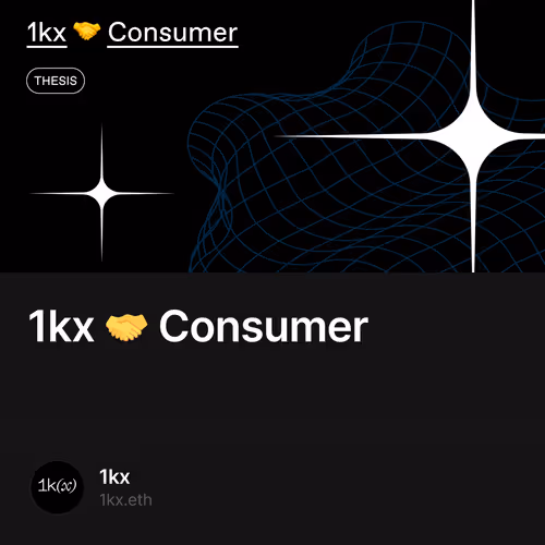 1kx 🤝 Consumer