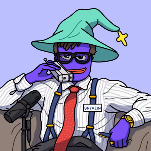 Gryazin - Abuzim Gem