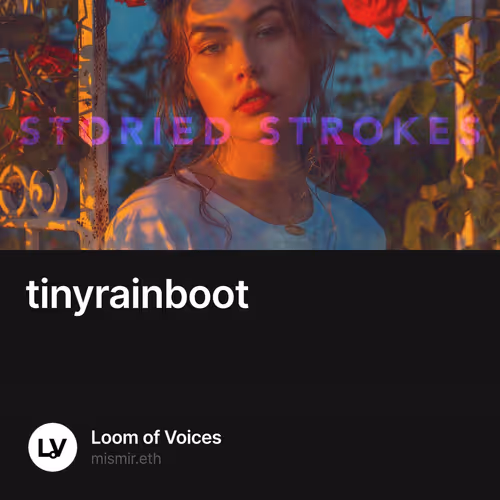 tinyrainboot