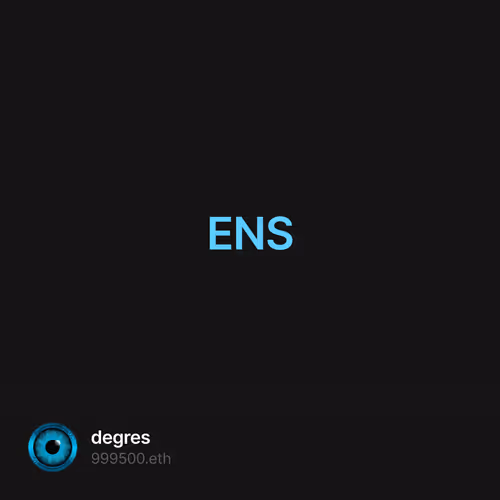 ENS