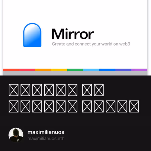 آشنایی با پلتفرم میرور