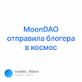 MoonDAO V4