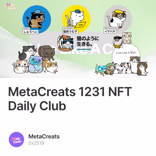 MetaCreats 1231 NFT Daily Club