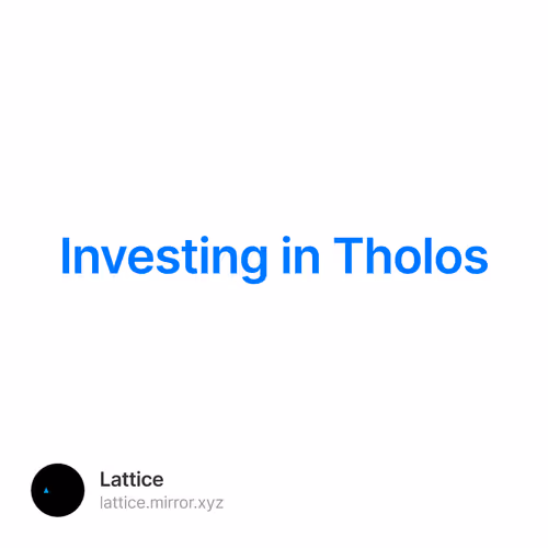 Investing in Tholos