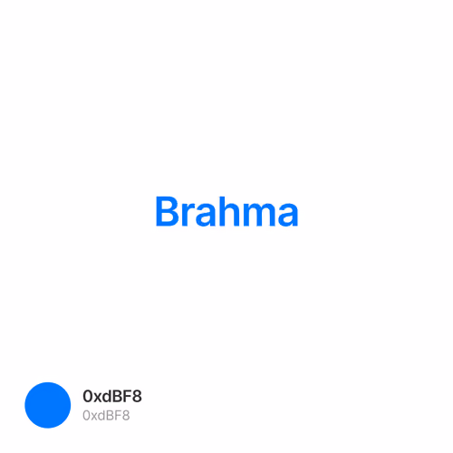 Brahma