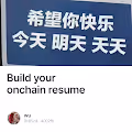 Build your onchain resume V2