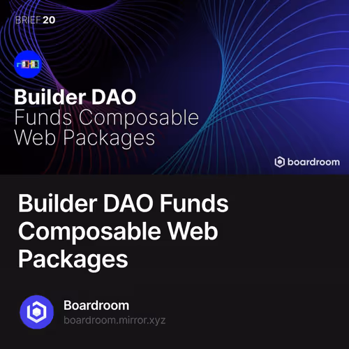 Builder DAO Funds Composable Web Packages