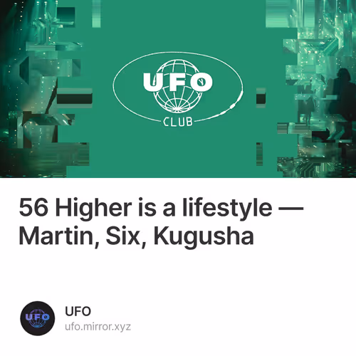 56 Higher is a lifestyle — Martin, Six, Kugusha