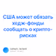 0x477dfb90a38a8b2f34e61e6645441bbe10cc647a