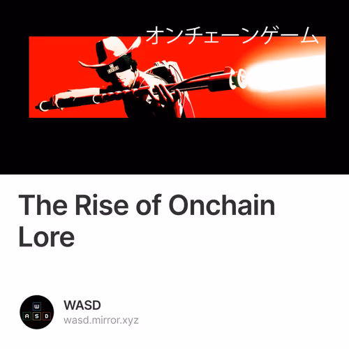 The Rise of Onchain Lore
