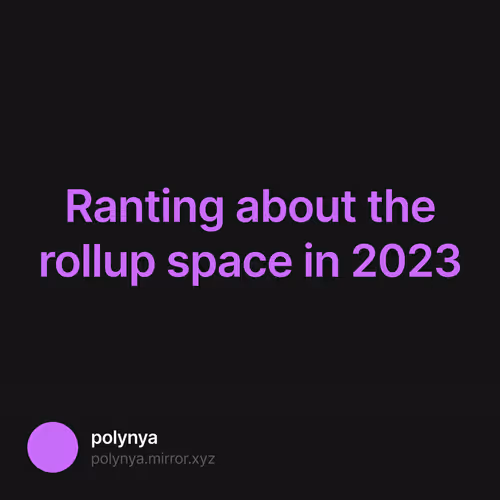 Ranting about the rollup space in 2023
